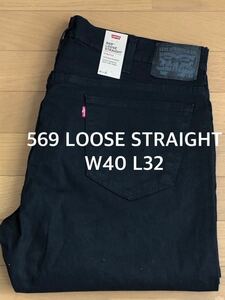 Levi's 569 LOOSE STRAIGHT W40 L32