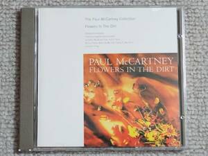 ●輸入CD ポール・マッカートニー『Flowers in the Dirt』●The Paul McCartney Collection/1993年リマスター/SWINDONプレスUK盤