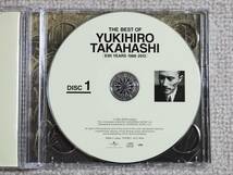 ●美品2CD 高橋幸宏『THE BEST OF YUKIHIRO TAKAHASHI [EMI YEARS 1988-2013]』●選曲：鈴木慶一／砂原良徳による2023年リマスター音源収録_画像3