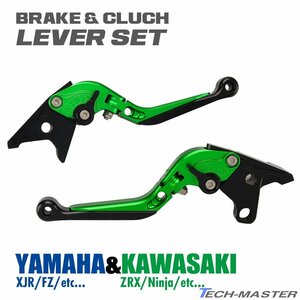 ブレーキ クラッチ レバーセット GPZ900R GPZ1100 ゼファー1100/RS ZZR1100/1200 ZX-9R ZX-11 ZRX1200R/ダエグ エリミネーター SZ229-GR