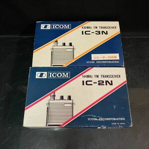 DIb739Y08 無線機 FM トランシーバー まとめ ICOM IC-3N IC-2N