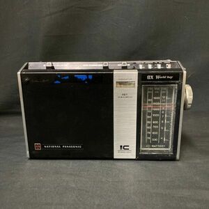 DKe537Y06 動作品 National ナショナル Panasonic パナソニック RF-858 松下電器 ラジオ GX World boy ICラジオ 三波