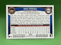 MLB　テキサス・レンジャーズ　上原浩治　直筆サインカード　２０１１　Topps　プロ野球　③_画像2