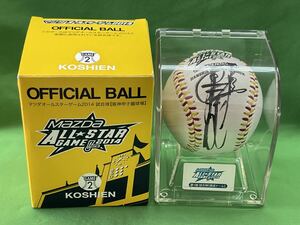  Yomiuri Giants .. virtue with autograph ball 2014 all Star game with logo NPB official lamp ⑱