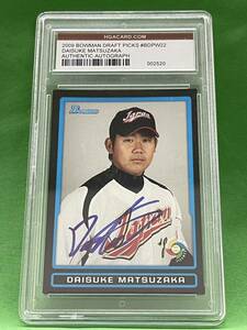 WBC　松坂大輔　直筆サインカード　２００９　Topps　プロ野球　③