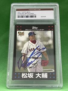 MLB　ボストン・レッドソックス　松坂大輔　直筆サインカード　２００７　Topps　プロ野球　③