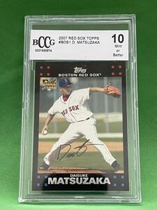 MLB　ボストン・レッドソックス　松坂大輔　カード　２００７　Topps　プロ野球　③