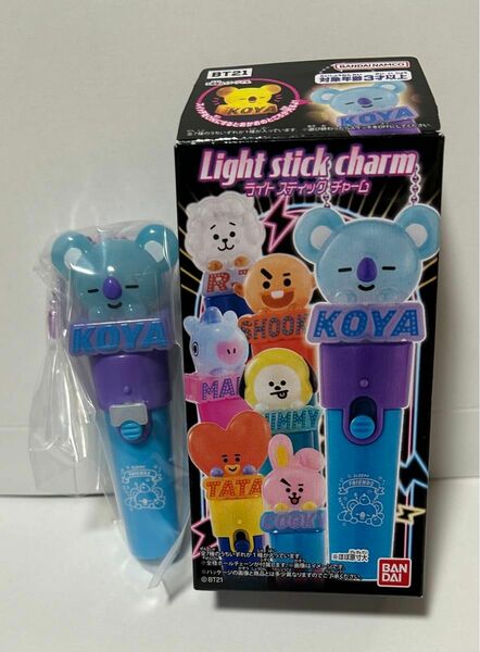 BT21 ライトスティックチャーム　KOYA