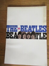 THE BEATLES ビートルズ パンフレット 1966 日本公演 日本武道館 _画像1