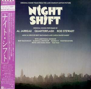 A00575738/LP/バート・バカラック / キャロル・ベイヤー・セイガー「ナイト・シフト Night Shift OST（1982年・P-11272）」