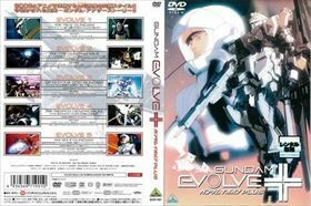 ＧＵＮＤＡＭ ＥＶＯＬＶＥ ＰＬＵＳ DVD※同梱発送12枚迄OK！ 6b-2131