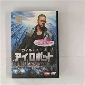 アイ，ロボット DVD※同梱発送12枚迄OK！ 6a-0950