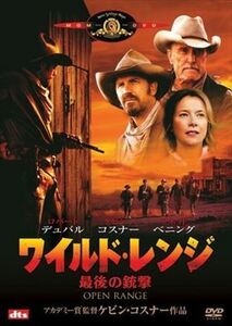 ワイル・ドレンジ 最後の銃撃 DVD※同梱発送12枚迄OK！ 6a-5115