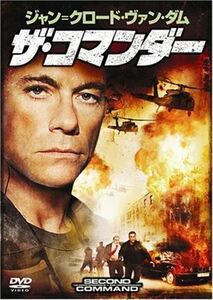 ザ・コマンダー DVD※同梱発送12枚迄OK！ 6a-5496