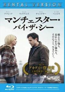 マンチェスター・バイ・ザ・シー blu-ray※同梱12枚迄OK！ 6c-0603