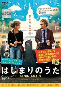 はじまりのうた ＢＥＧＩＮ ＡＧＡＩＮ DVD※同梱発送12枚迄OK！ 6a-3052