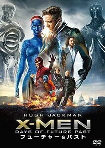 Ｘ－ＭＥＮ：フューチャー＆パスト DVD※同梱発送12枚迄OK！ 6a-0841