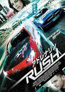 アドレナリンＲＵＳＨ DVD※同梱発送12枚迄OK！ 6a-3905