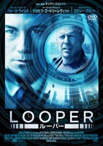 ＬＯＯＰＥＲ ルーパー DVD※同梱発送12枚迄OK！ 6a-1307