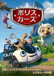 ポリスカーズ DVD※同梱発送12枚迄OK！ 6b-0610