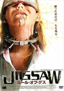 ＪＩＧＳＡＷ ルールー・オブ・デス DVD※同梱発送12枚迄OK！ 6a-1744