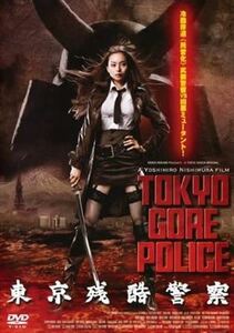 東京残酷警察 DVD※同梱発送12枚迄OK！ 6a-8456