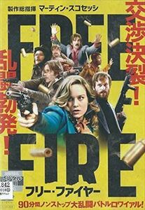 フリー・ファイヤー DVD※同梱発送12枚迄OK！ 6a-3889