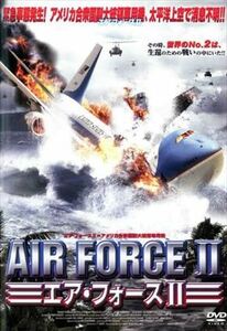 エア・フォースII（トゥー） DVD※同梱発送12枚迄OK！ 6a-3907