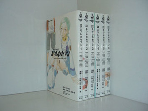 交響詩篇エウレカセブン 6巻【全巻セット】★150冊迄同梱ok★ 2l-5335