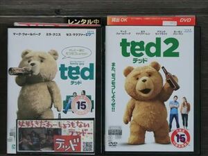 テッド 全2巻セット DVD※同梱12枚迄OK！4a-0288