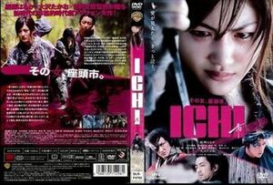 ＩＣＨＩ 市 DVD※同梱発送12枚迄OK！ 6a-6302