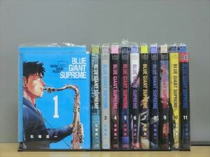 BLUE GIANT SUPREME 11巻【全巻セット】★150冊迄同梱ok★ 2l-3181