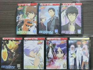 家庭教師 ヒットマン REBORN！ 未来編 全7巻セット DVD※同梱12枚迄OK！4a-0728