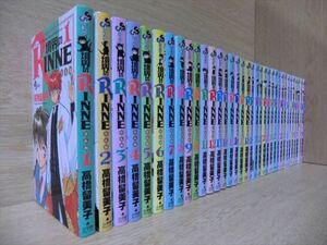 境界のＲＩＮＮＥ 40巻【全巻セット】★150冊迄同梱ok★ 2m-1223