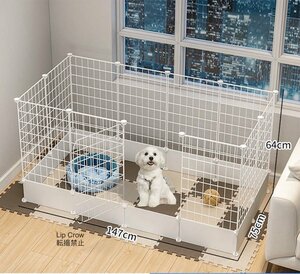 犬隔離ペットフェンス ドア犬ケージガードレール鉄犬室内犬小屋家庭用柵