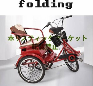 品質保証★ 大人用3輪三輪車-トライククルーザーバイク、大人用折りたたみ式三輪車、6速20インチ3輪自転車3輪自転車