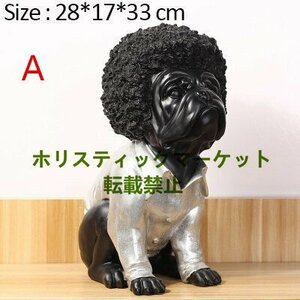 好評の波アフロ犬 ミニチュアモデル 置物 樹脂 現代アート 装飾 アクセサリーインテリア カッコイイ デザイン性抜群 オシャレ インパクト