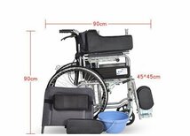 超人気 車椅子 老人用 高品質 横になりできる 折り畳み式 便器付き /調整背もたれ カート F301_画像2