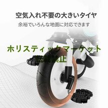 人気新作 子供三輪車 折りたたみ 手押し棒付き 転落防止ガード付き 1歳 2歳 3歳 子供用自転車 三輪車 キックバイクキッズ ブルー_画像7