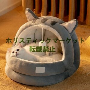  cat dog bed pet bed soft ...... pet accessories pet house cushion mat soft *S/M/L size selection /1 point 