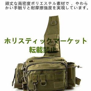 極上品 フィッシングバック 釣り バッグ フィッシング タックルバック ランガンバッグ 大容量 多機能 軽量 タックルバッグ ☆3色選択/1点の画像1