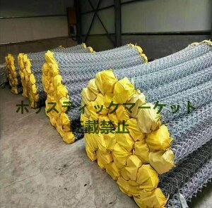  practical goods * cow .. breeding net dog dog Ran zoo fender s wire link fence iron line fence guard rail . fish . segregation protection 1.2Mx10M