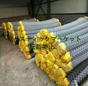  quality guarantee cow .. breeding net dog dog Ran zoo fender s wire link fence iron line fence guard rail . fish . segregation protection 1.2Mx