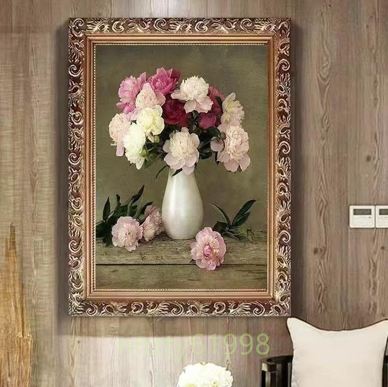 Article populaire et magnifique ★ Fleurs Peinture décorative 50X70cm, Ouvrages d'art, Peinture, autres