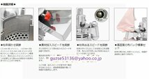 良い品質☆ハンマーミル電動15kg/h 粉末ミル 乾燥素材全般粉砕可能 連続製粉可 粗粉砕から微粉砕 業務用 安全スイッチ付_画像9