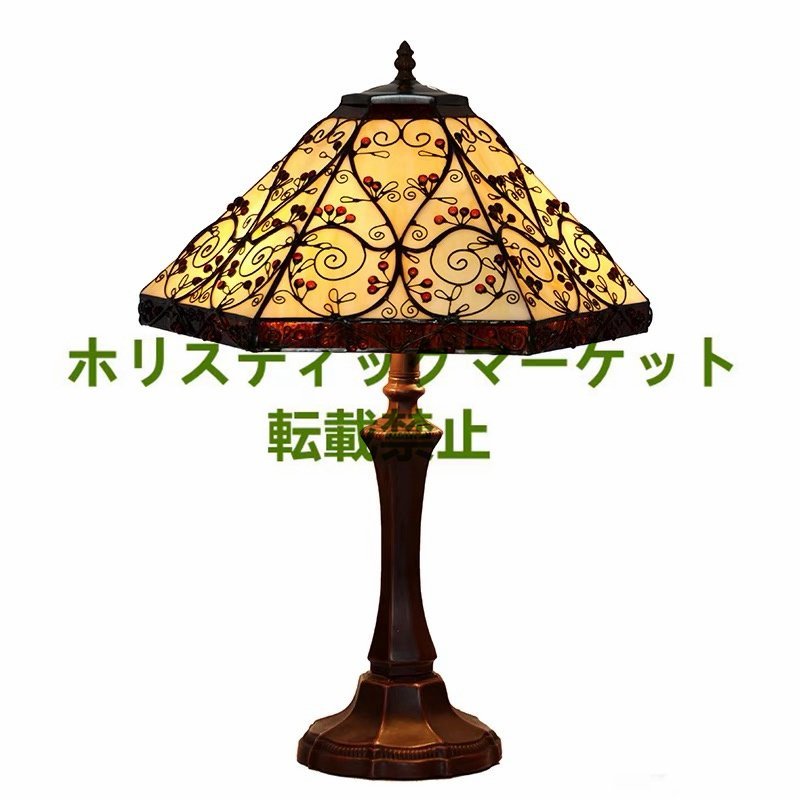 Popular and beautiful ☆ Tiffany stained glass lamp table lamp retro lighting stand antique style glass interior handmade, illumination, Table lamp, Table stand