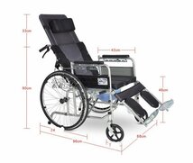 超人気 車椅子 老人用 高品質 横になりできる 折り畳み式 便器付き /調整背もたれ カート F301_画像3
