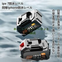 良い品質☆高圧洗浄機 充電式 コードレス 業務用 水道直結 高圧洗浄 マキタ バッテリー併用 洗車 強力噴射 洗浄 大掃除 掃除 自吸タイプ_画像10