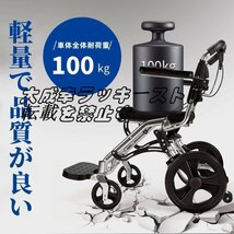 【新入荷】 車椅子 軽量 折り畳み介助用車いすアルミ合金製 介助用 お年寄りや子供向け 車椅子 F1561_画像3