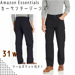 Amazon Essentialsカーペンタージーンズ ツールポケット付き 31 ジーンズ　ブラック　デニム